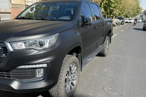 فوتون، تونلند G7