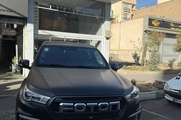 فوتون، تونلند G7