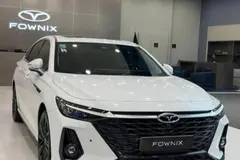 فونیکس، آریزو 8 (Z8)