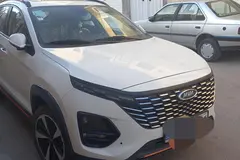 ام وی ام، X33 کراس