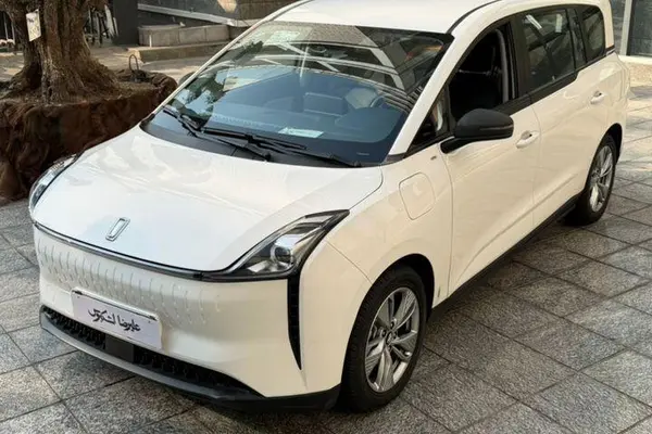 بستیون، نات