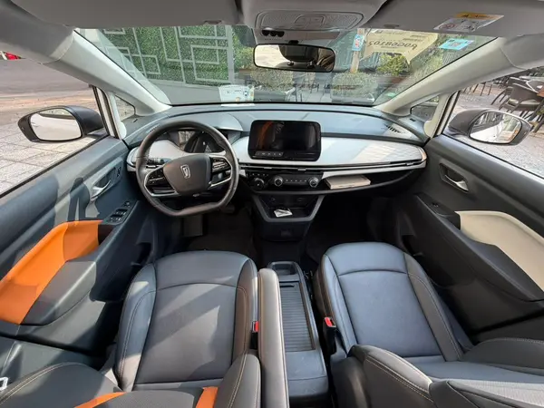 بستیون، نات