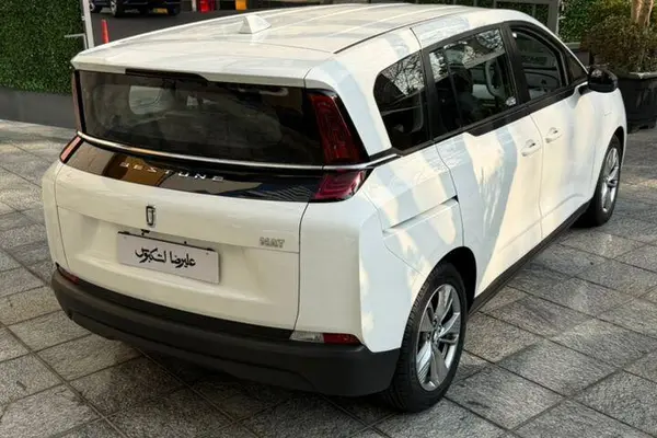 بستیون، نات