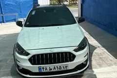 اطلس، دنده ای