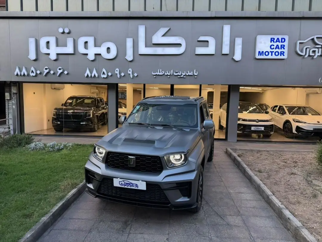 تانک،  700
