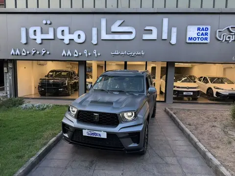 تانک، 700