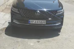 دیگنیتی، پرایم