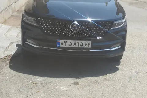 دیگنیتی، پرایم