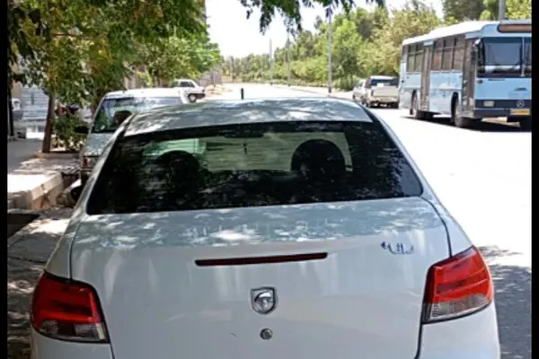 رانا  پلاس