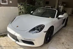 پورشه، باکستر