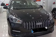 چری، آریزو 5T