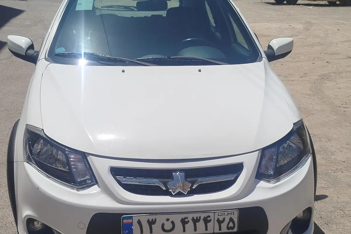 کوییک،  دنده ای R