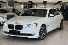 ب ام و، سری 7