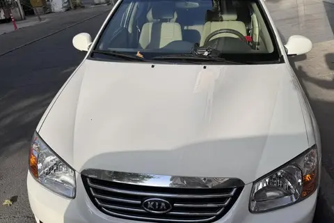 کیا، سراتو