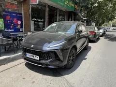 لاماری، ایما