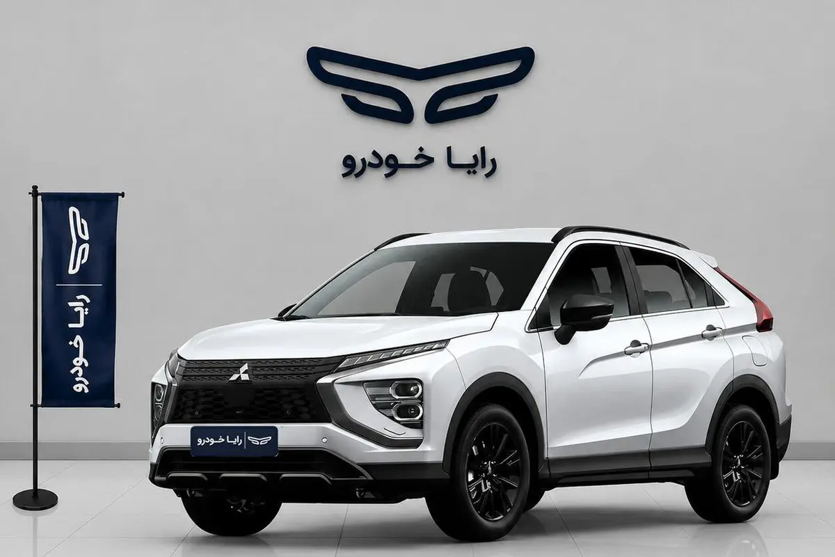 میتسوبیشی،  اکلیپس کراس