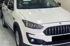 اطلس، دنده ای