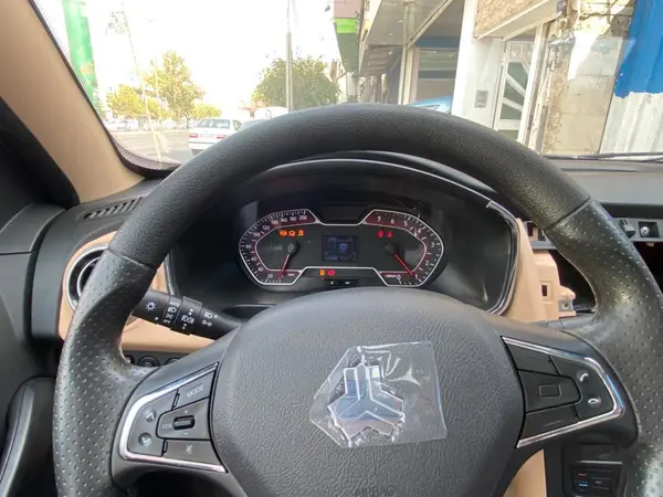 اطلس  دنده ای