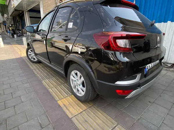 اطلس  دنده ای