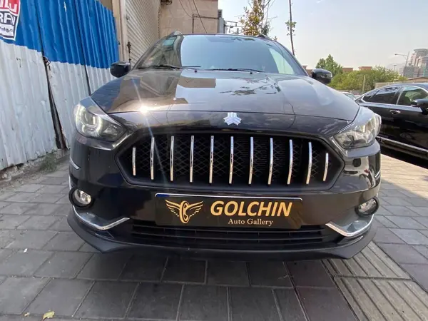 اطلس  دنده ای
