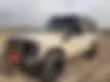 نیسان، پاترول چهار در