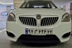 برلیانس، H320