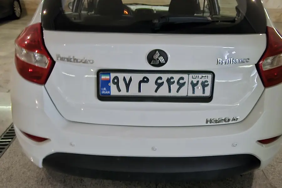 برلیانس، H320