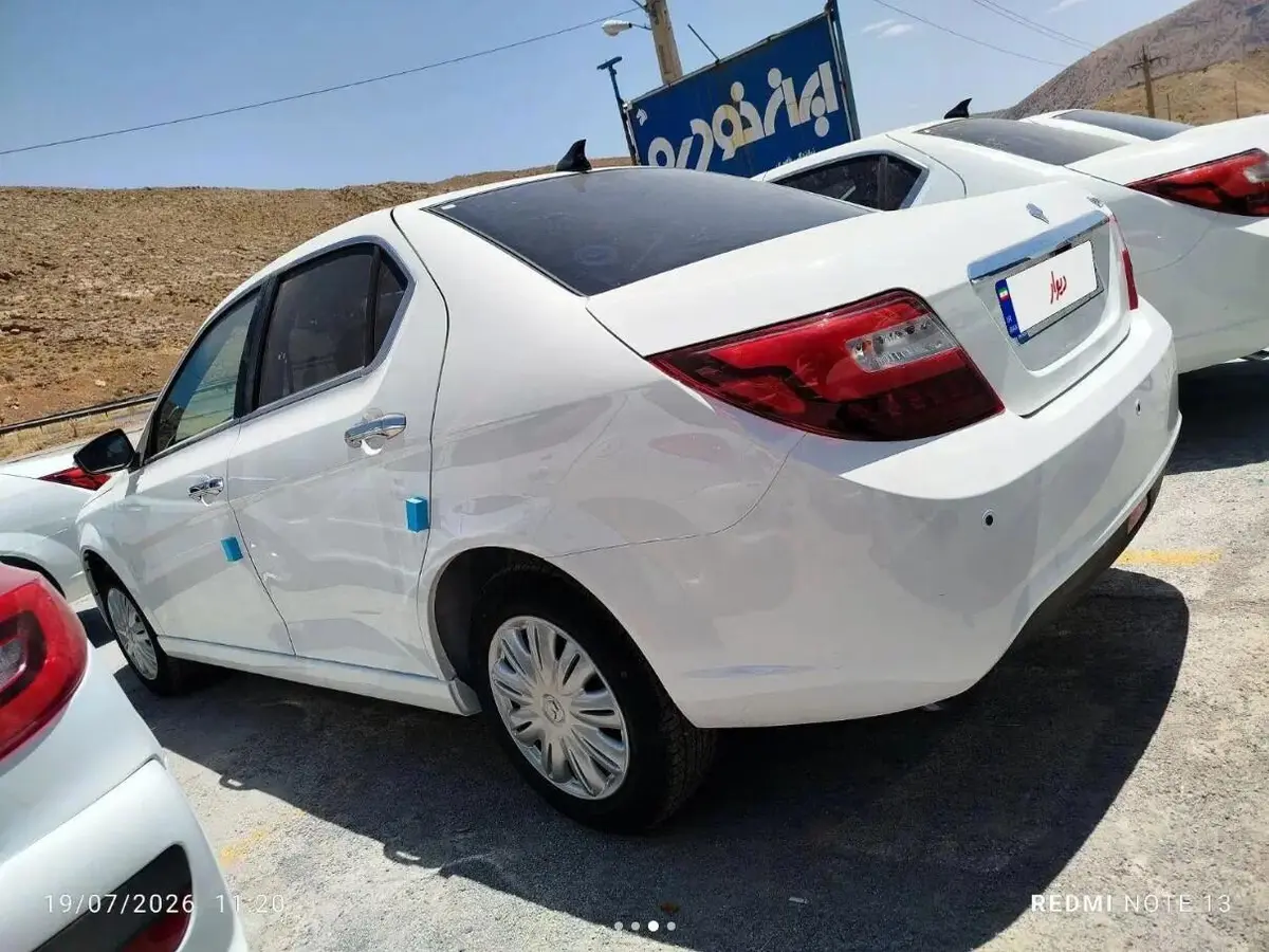 دنا،  پلاس EF7