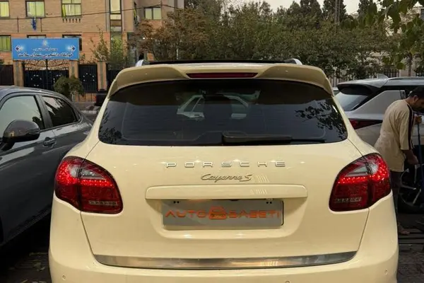 پورشه، کاین