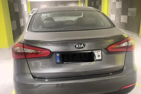 کیا، سراتو