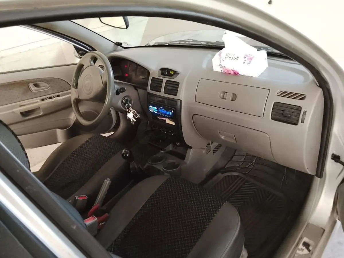 کیا،  ریو (مونتاژ)