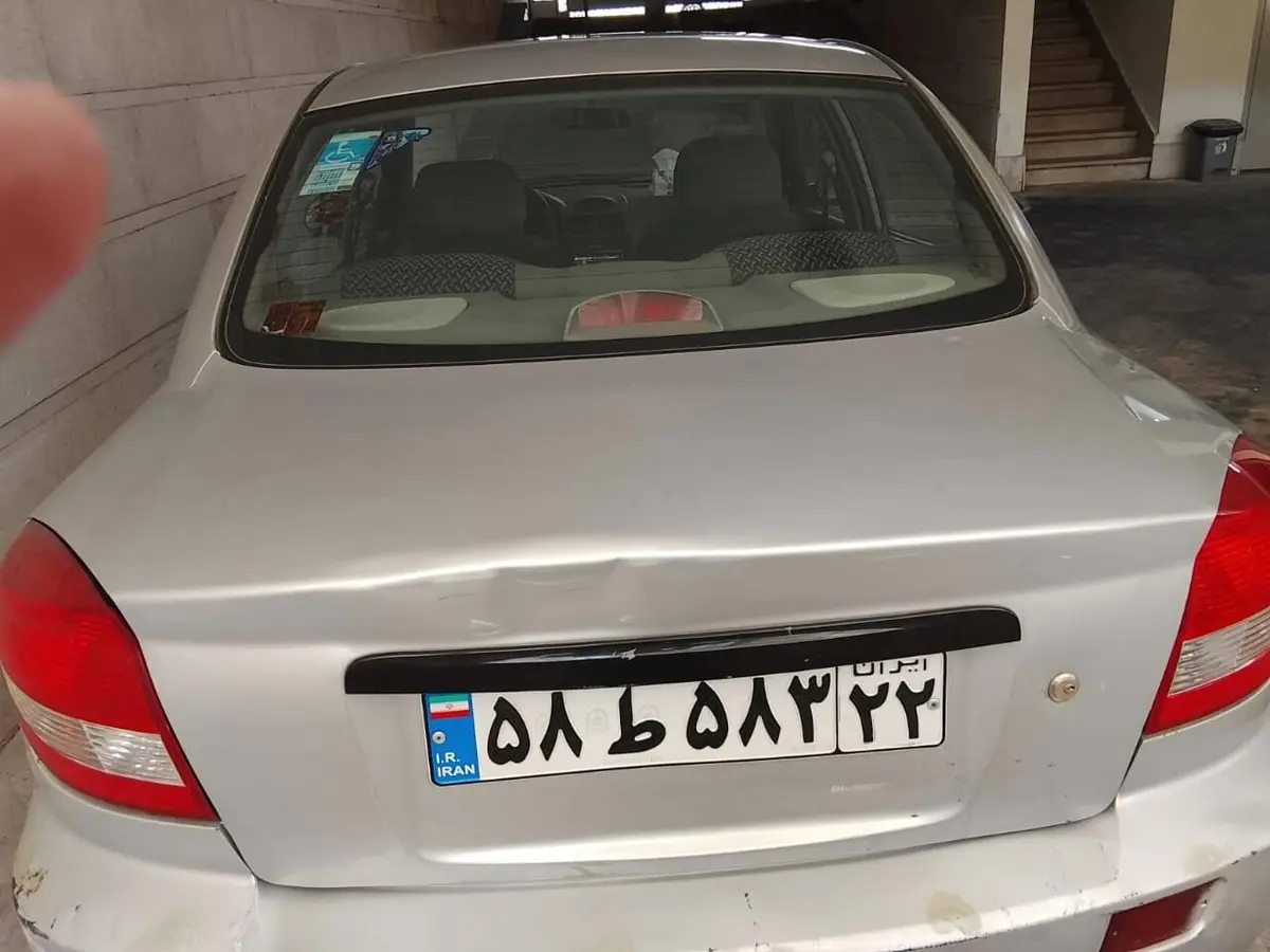 کیا،  ریو (مونتاژ)