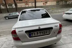 تیبا، صندوق دار