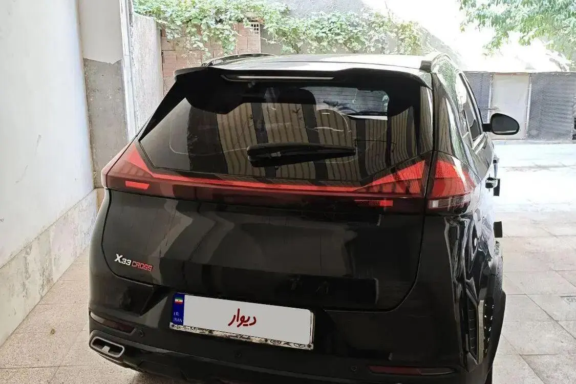 ام وی ام،  X22 PRO