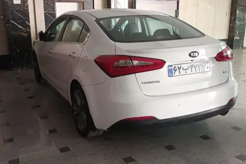 کیا، سراتو