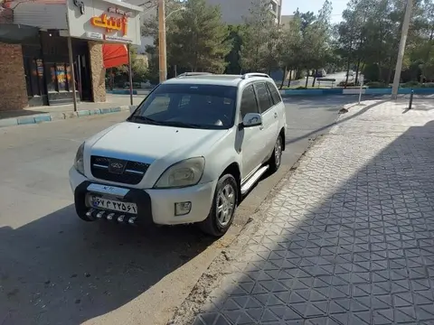 ام وی ام، X33