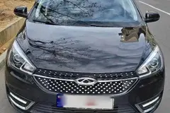 چری، آریزو 5T