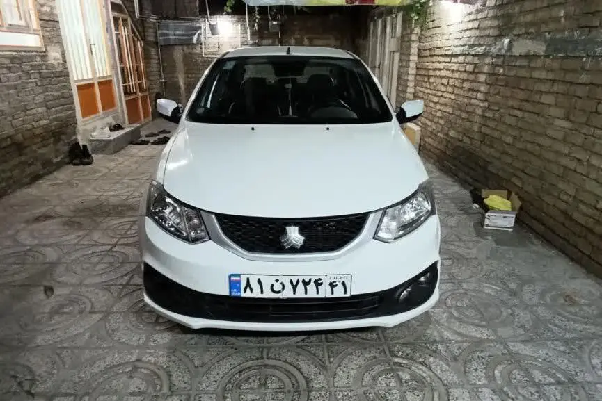 ساینا،  S