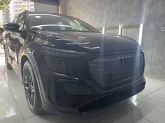 آئودی، Q5 e-tron