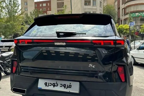 هایما  8S