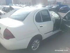 تیبا، صندوق دار