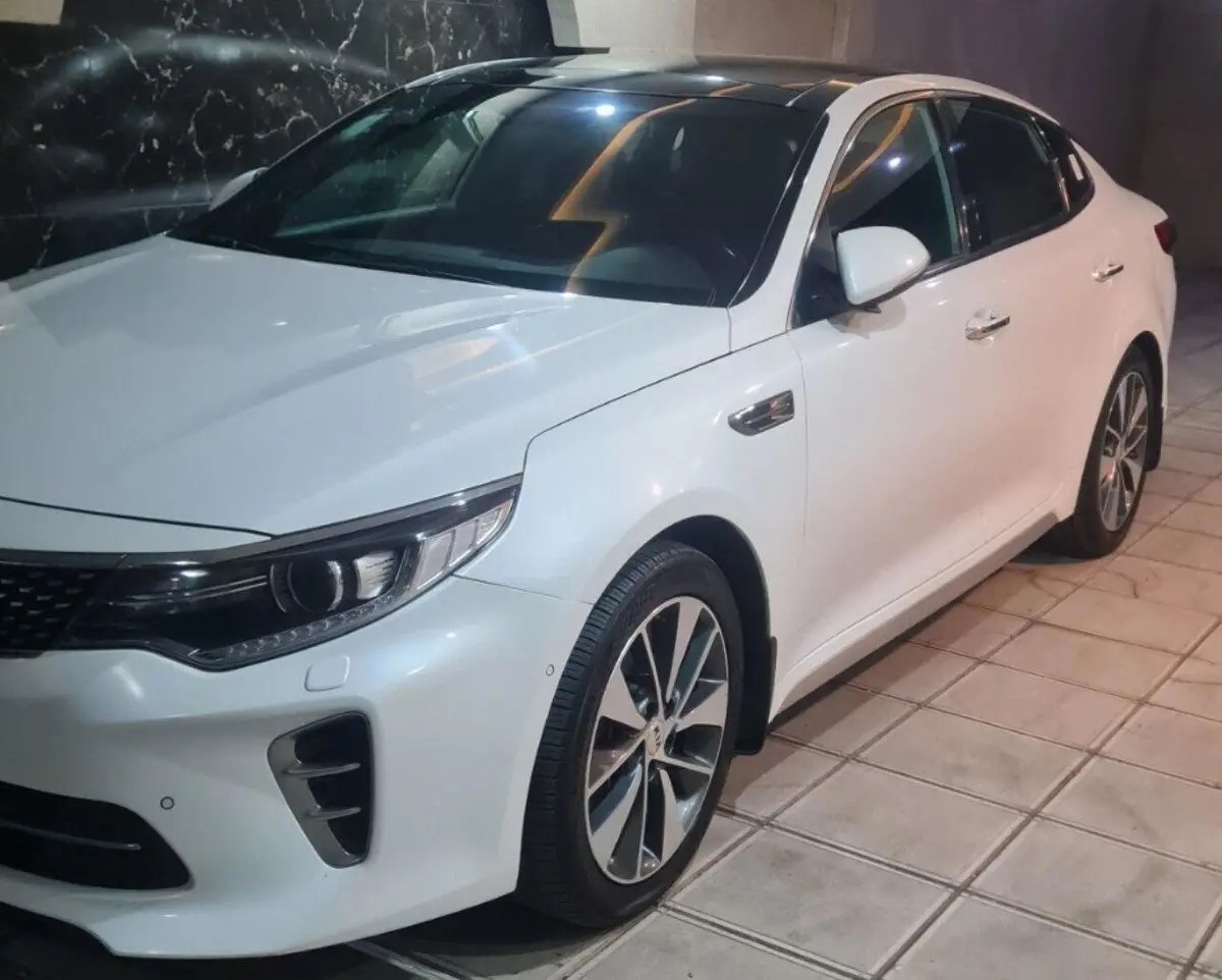 کیا،  اپتیما