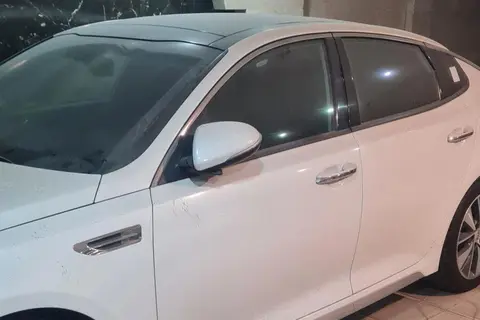 کیا، اپتیما