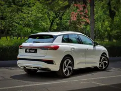 پیش فروش آئودی، Q4 e-tron