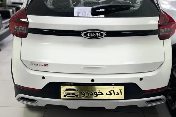 ام وی ام، X22 PRO