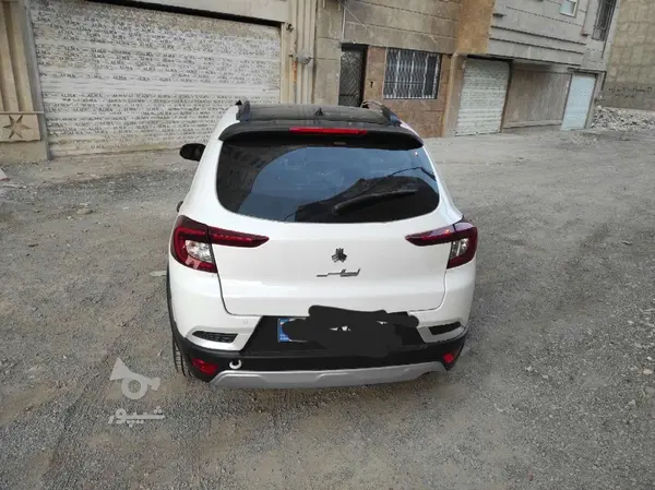 اطلس، دنده ای