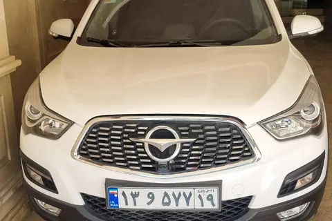 هایما، S5 پرو
