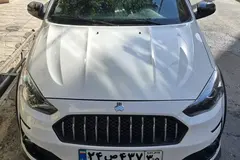اطلس، دنده ای