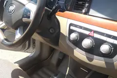 لیفان، 620