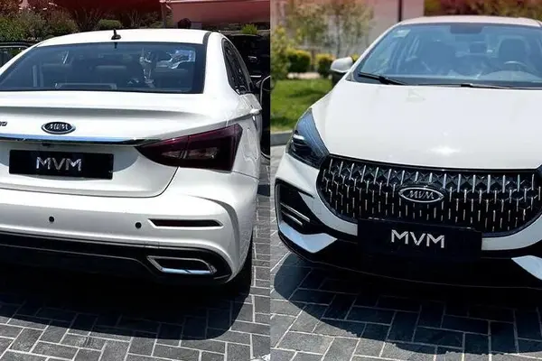 ام وی ام  M5 پرو